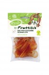 Fruttibio Bio Fruchtgummi Schnuller 75g